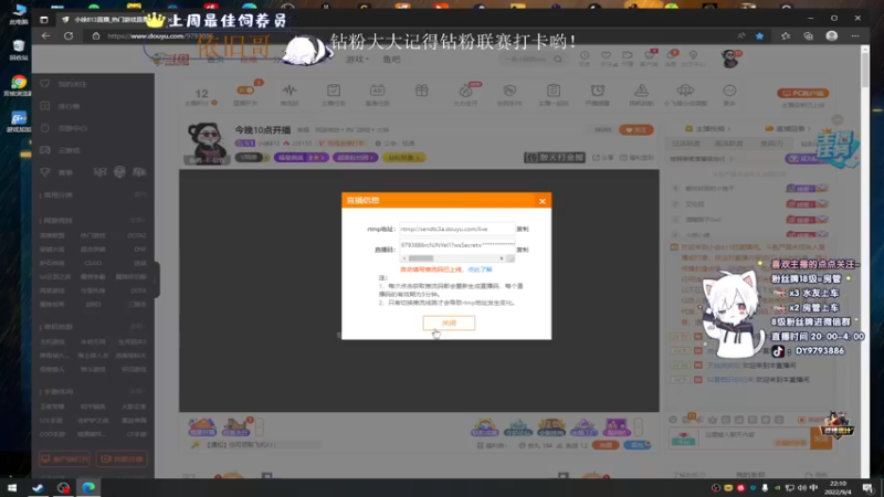 【2022-09-04 22点场】小徐813：轻语集团 千场kd6.0