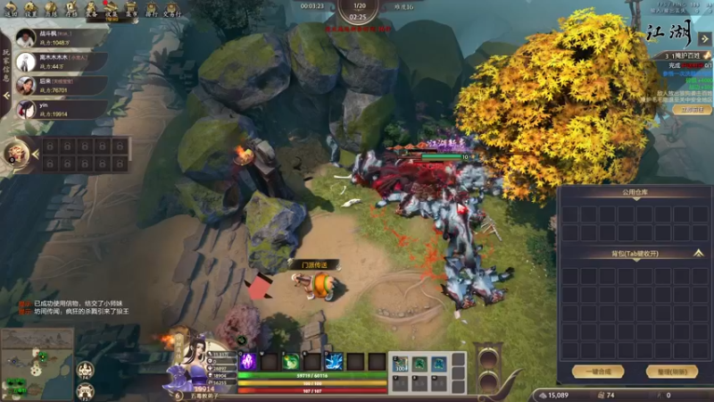 【2022-09-04 15点场】余贰人：3：三国雪