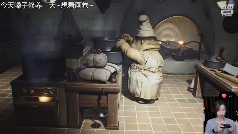 【2022-09-05 19点场】帅宝Serena：今日嗓子修养一天~明天要早起！