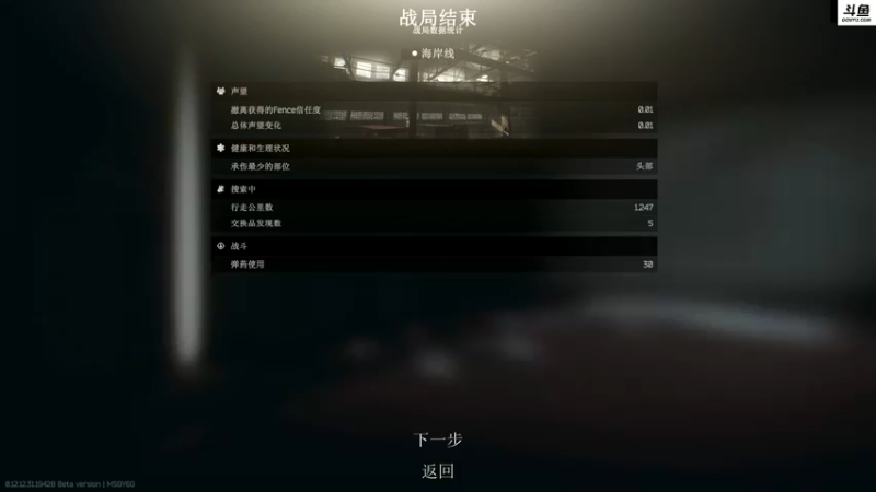 【2022-09-05 22点场】李白白Oo：李白 【新人主播】