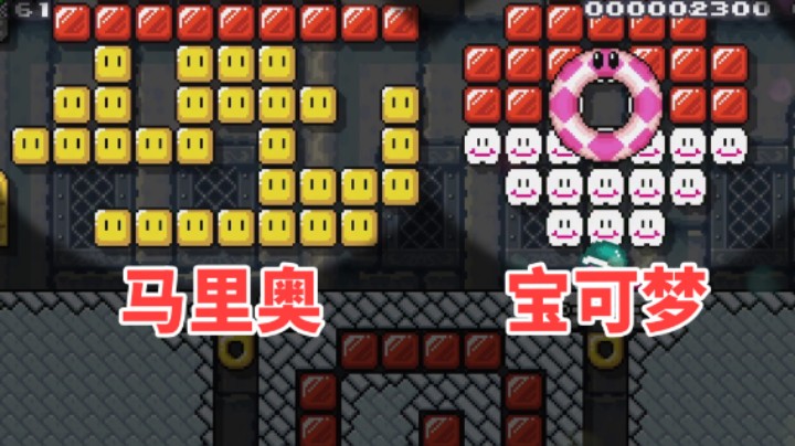【白胖骚操作】74 期 - 倒放音乐图？！你能听出原曲吗