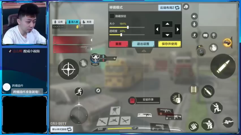 【2022-09-06 10点场】山山鸭：百京相声鸭，高分抗压酸分中