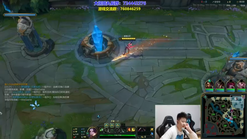 P8 瑞文对线鳄鱼