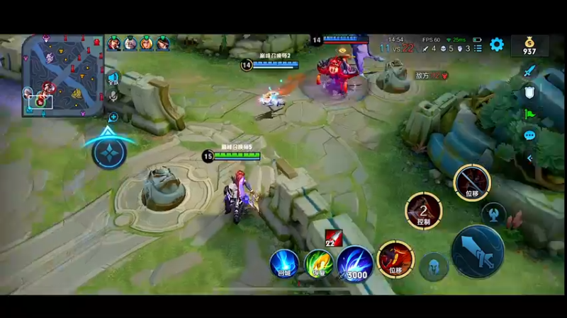 【2022-09-06 20点场】自小语：巅峰2500  冲第二个前十