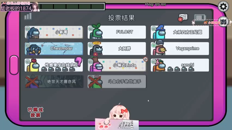 【2022-09-06 01点场】小琳达Linda：琳达：MADiSON来咯~