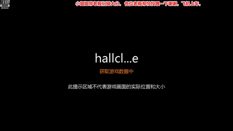 【2022-09-05 10点场】ROE卟夏：有车位，办卡直接上车谢谢