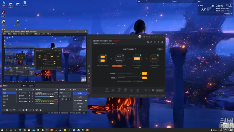 【2022-09-05 23点场】天涯凝望：午夜场 十字军