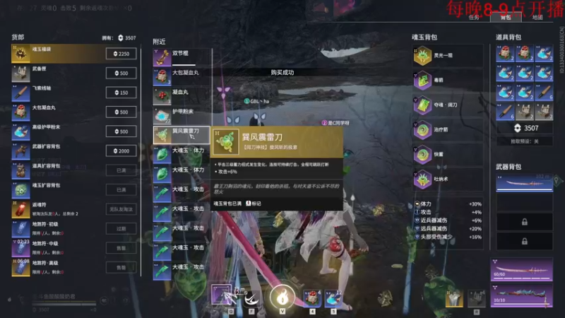 【2022-09-06 20点场】酸酸酸奶君：酸奶:文字不足以形容的强！