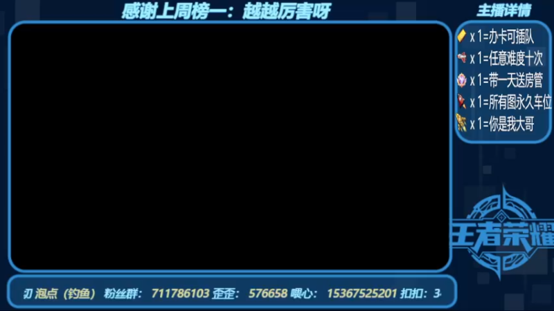 【2022-09-05 12点场】我们比谁都认真：地图名字：黑咒2 带肝一切