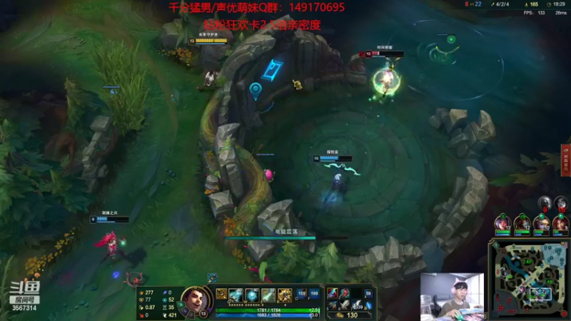 【2022-09-06 20点场】王纪超666：钻粉狂欢卡：艾欧尼亚上点分