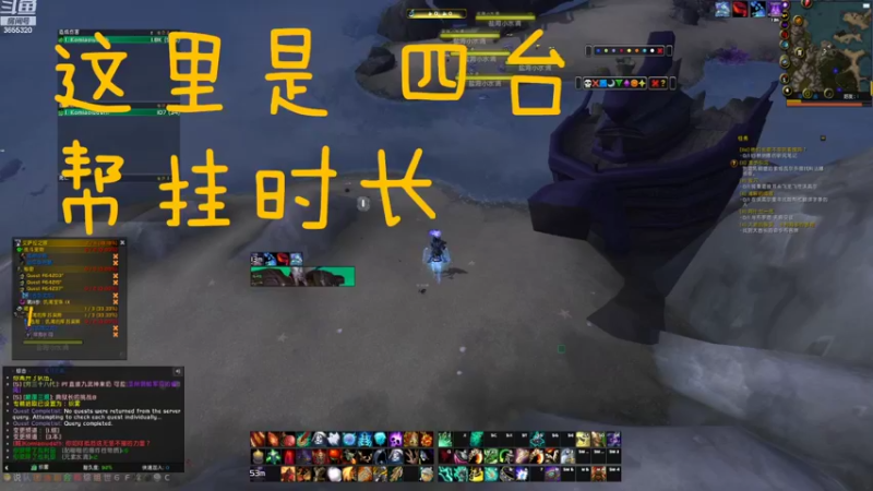 【2022-09-06 00点场】云樱花颜金步摇S：你是我独信的神明