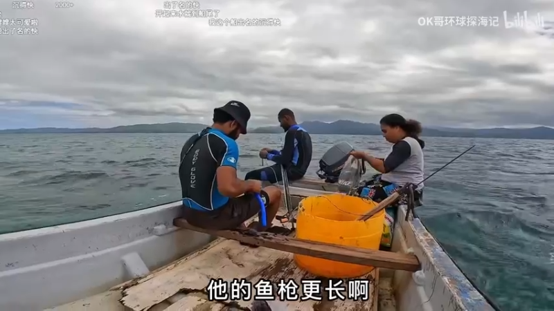 【2022-09-05 22点场】小粥泥浆：关键词:真不偷盾