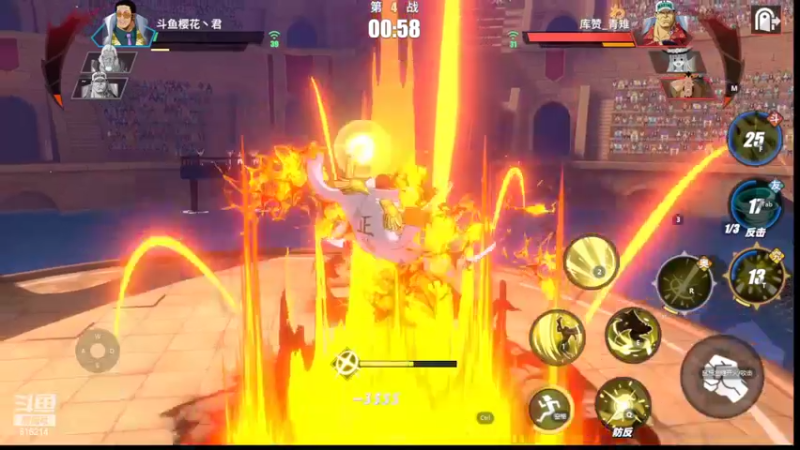【2022-09-03 01点场】樱花丶君：新区打打PVP