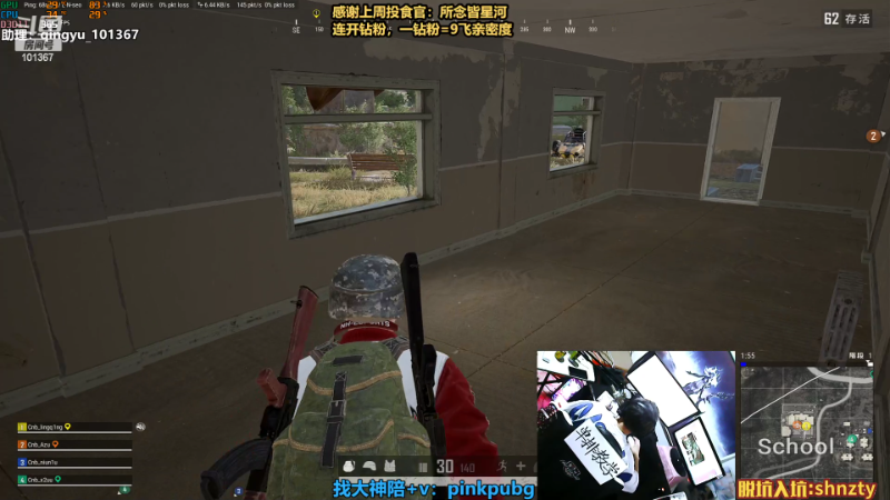 【热门游戏】轻语丶619的精彩时刻 20220906 02点场