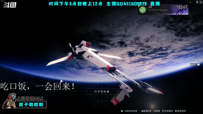 【2022-09-05 20点场】C哥说他不在乎：欢迎各位萌新大佬！