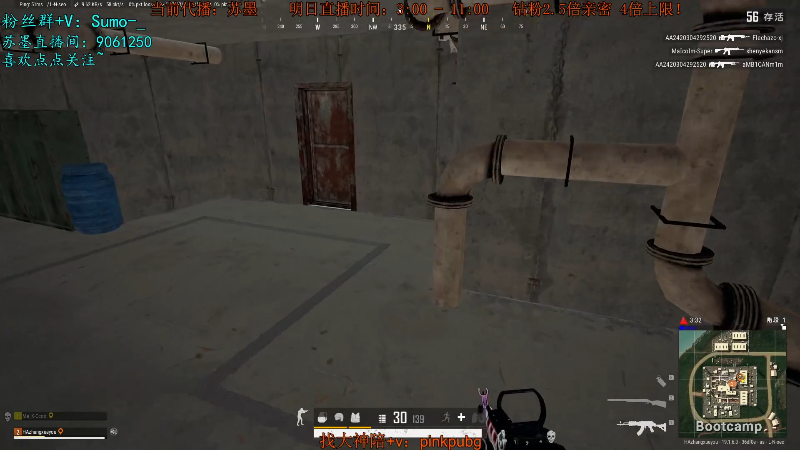 【热门游戏】轻语丶619的精彩时刻 20220906 10点场