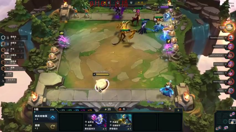 【2022-09-06 02点场】饺灬灬子：美测第四天！！