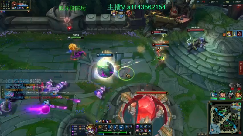 【2022-09-05 21点场】一万九千把大头：大师上王者教学 616322