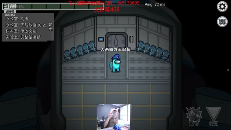 【2022-09-06 01点场】王纪超666：狼王王纪超 乱杀