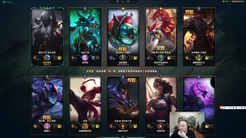 【2022-09-06 20点场】即将拥有人鱼线的PDD：刘某酬宾~