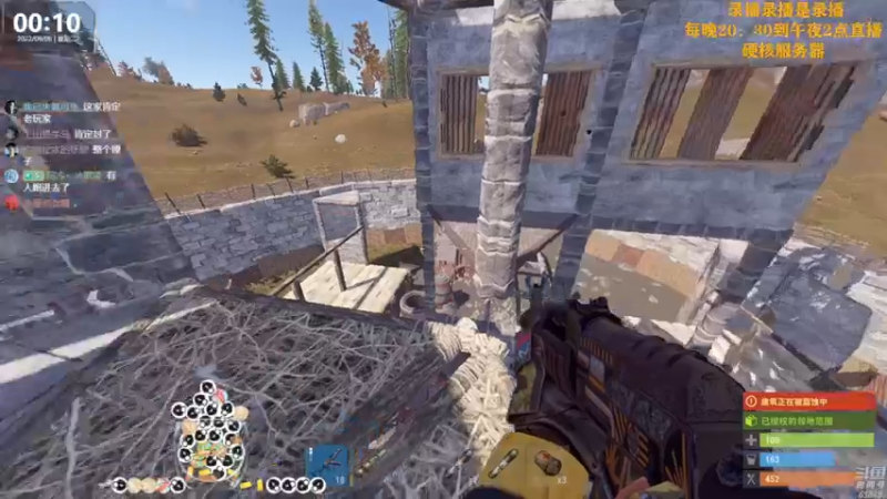 【2022-09-06 13点场】Happy丨猫腻：【猫腻】爱生活爱游戏 每晚20：30开播