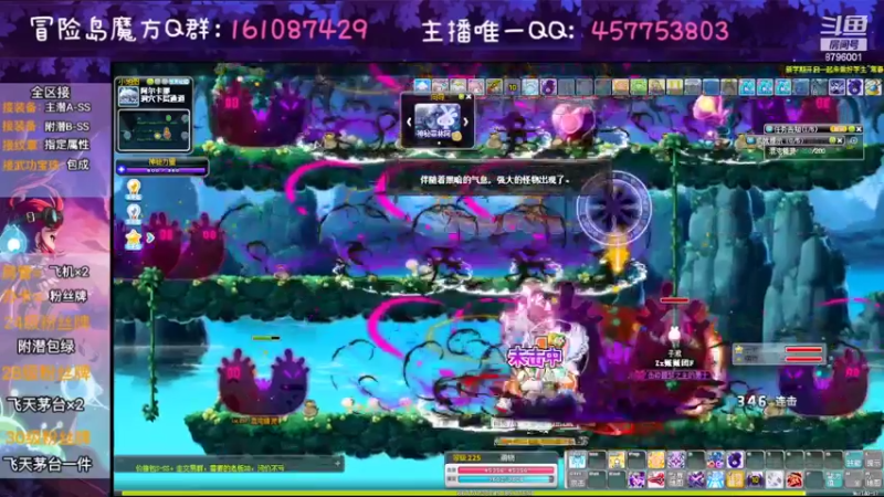 【2022-09-05 17点场】Yehooo：新的一周新的心情！