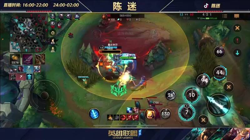 【2022-09-05 21点场】陈迷丶德莱文：莎弥拉  德莱文