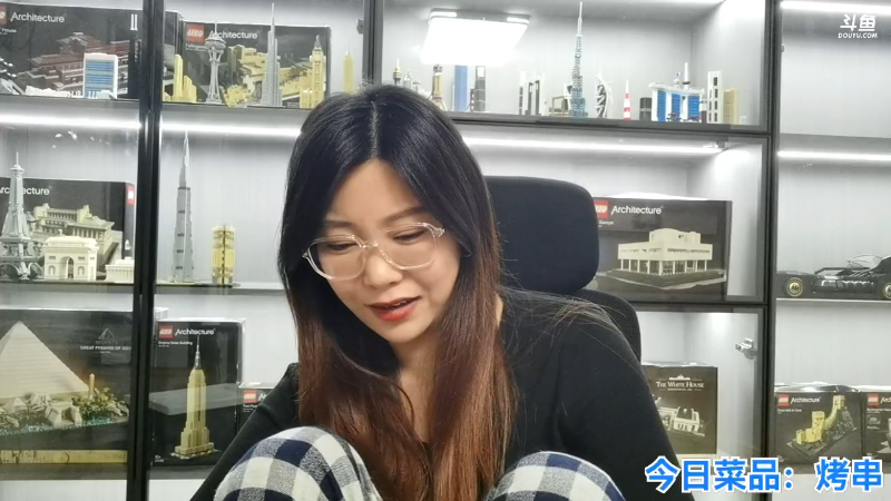 我在斗鱼看无尽无尽的无尽直播户外