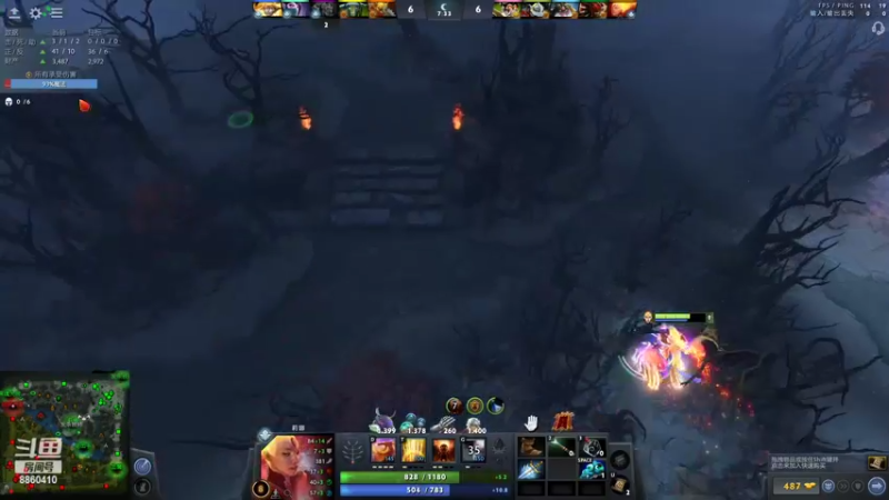 【2022-09-05 02点场】张益达W：纯粹的dota222