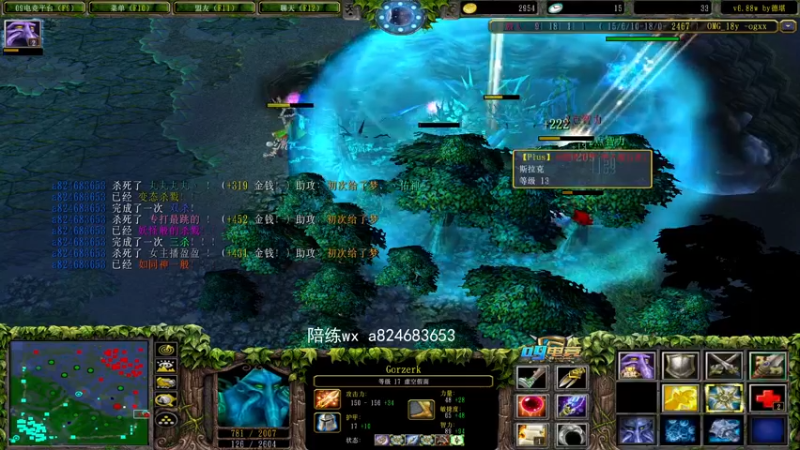 【2022-09-05 23点场】a824683653：晚上好 今日很强