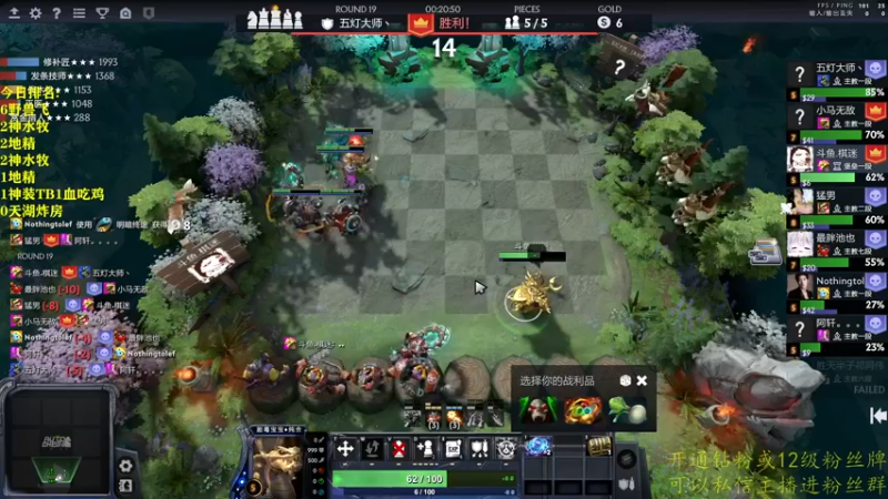 【2022-09-05 21点场】棋迷iluhr：大号国王了.玩会小号