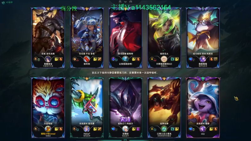 【2022-09-06 17点场】一万九千把大头：第一大头  帮打