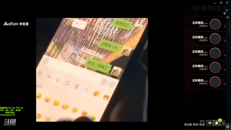 【2022-09-06 13点场】浪灯赵信：浪灯：虐菜界天花板