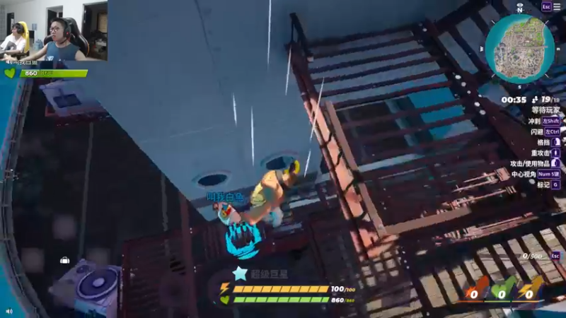 【2022-09-06 17点场】余小C真的很强：余小C：娱乐主播，怒冲大师！