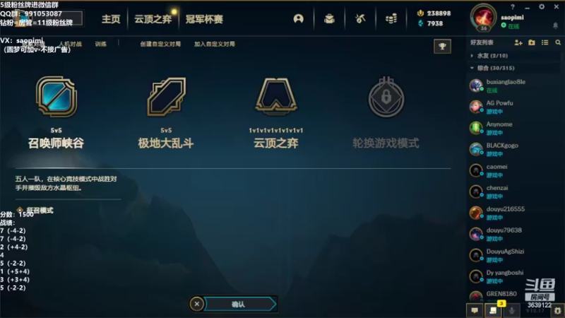 【2022-09-06 11点场】骚皮迷呀：7.5最强理解
