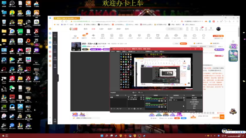 【2022-09-05 22点场】憨厚的小5：武仔：只为一人播 6621954