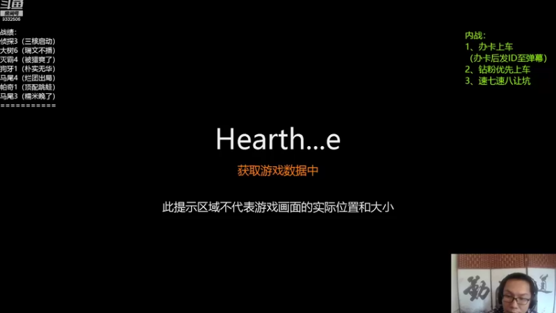 【2022-09-03 13点场】标点侪点：今日主题：上大分
