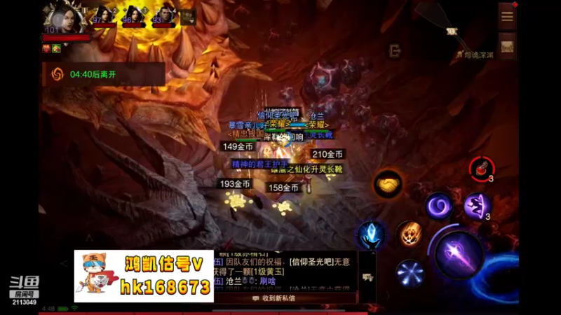 【2022-09-06 04点场】紫灵z：鲨鱼代播:1区新的不朽新开始