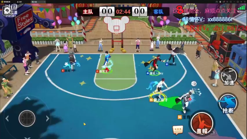 【2022-09-05 23点场】四大皆空空空丶：熬夜使人快乐~