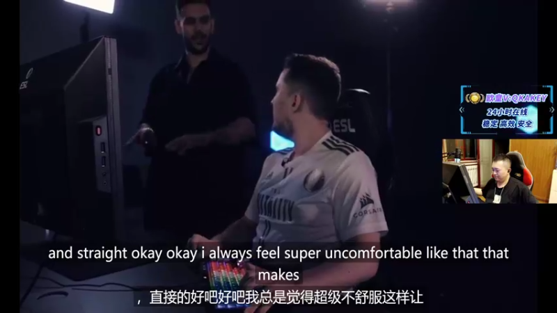 【2022-09-05 19点场】QKA付志海：【QKA】认真操控不摆烂