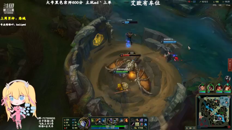 【2022-09-06 21点场】苏宛儿丶：宛儿：全能技术小姐姐