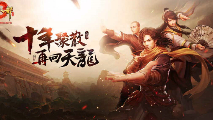 天l4