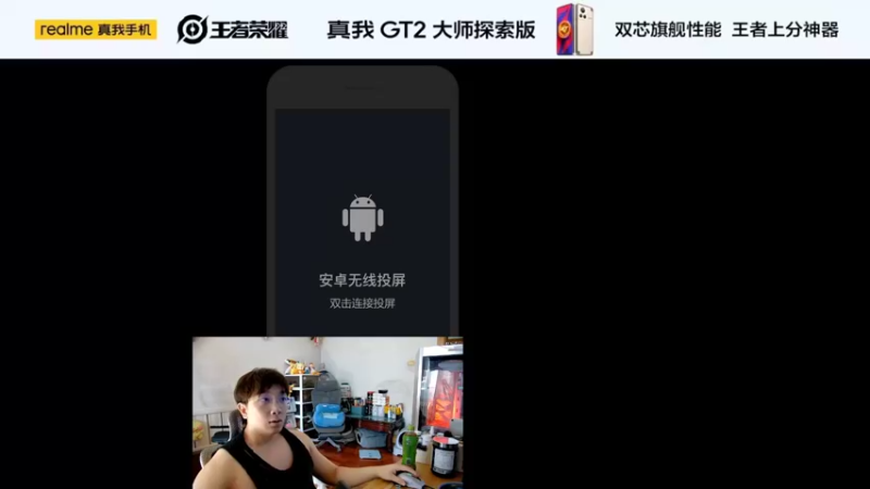 【2022-09-06 12点场】A老回：巅峰赛冲百段打野荣耀局如打人机