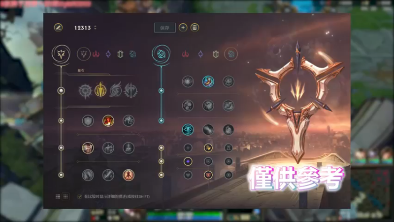 无敌了 我要打十个