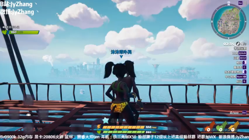 【2022-09-05 22点场】JyZhang：【Jy张】这个游戏真不错！