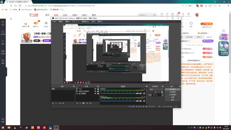 【2022-09-06 12点场】鱼的眼泪水知道：【传奇+极难+二百天灾】战锤Ⅲ全面战争