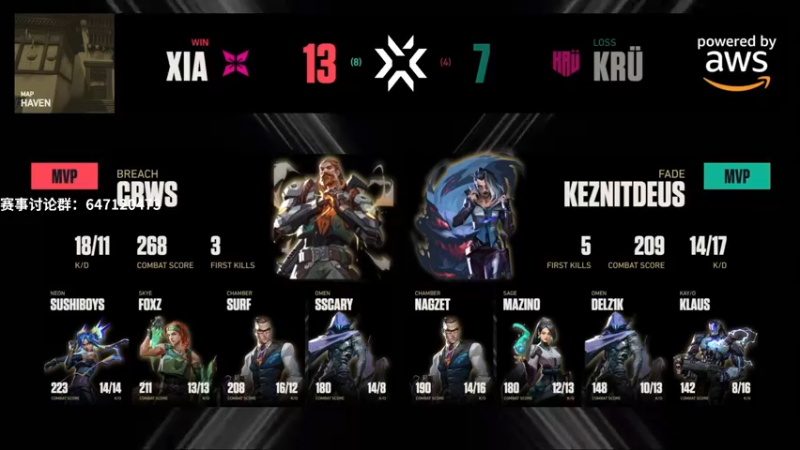 【2022-09-05 21点场】风暴奶爸Nai8：【奶爸】直播全球冠军赛DAY6