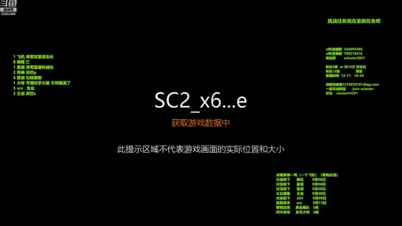 【2022-09-05 22点场】xcluster：星际酒馆，猛练习！