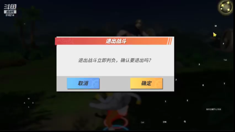 【2022-09-05 00点场】樱花丶君：新区打打PVP