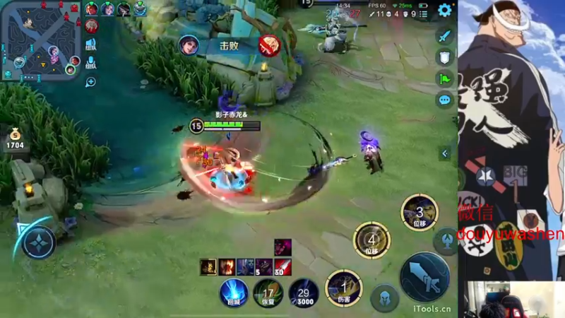 【2022-09-06 19点场】小小青蛙笑i：蛙神：开启下饭模式！ 今晚我要一飞冲天